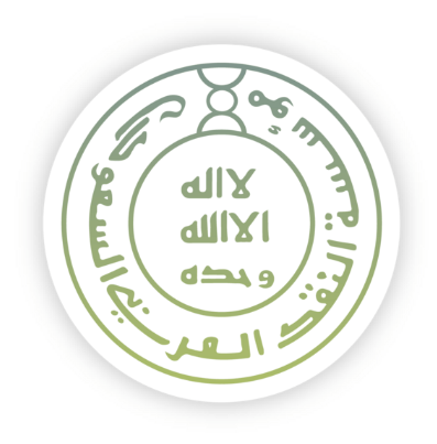 SAMA Logo